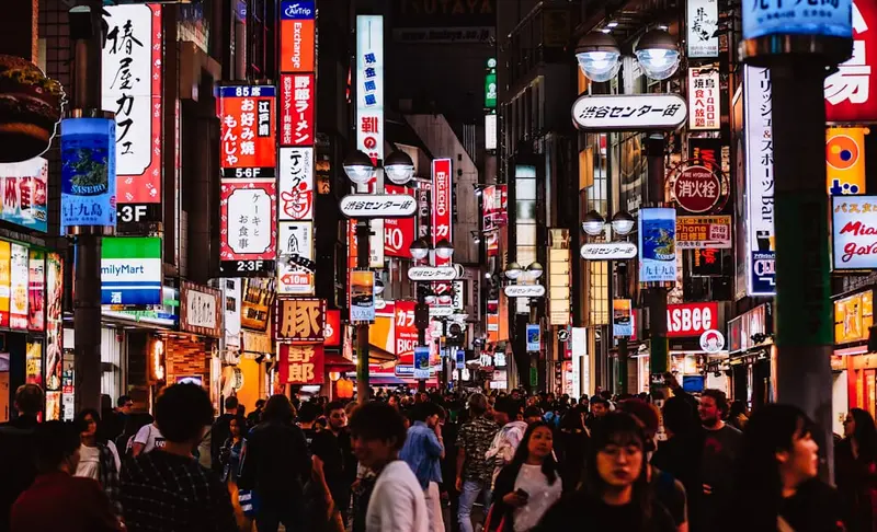 Nigel.Tokyo Premium Domain